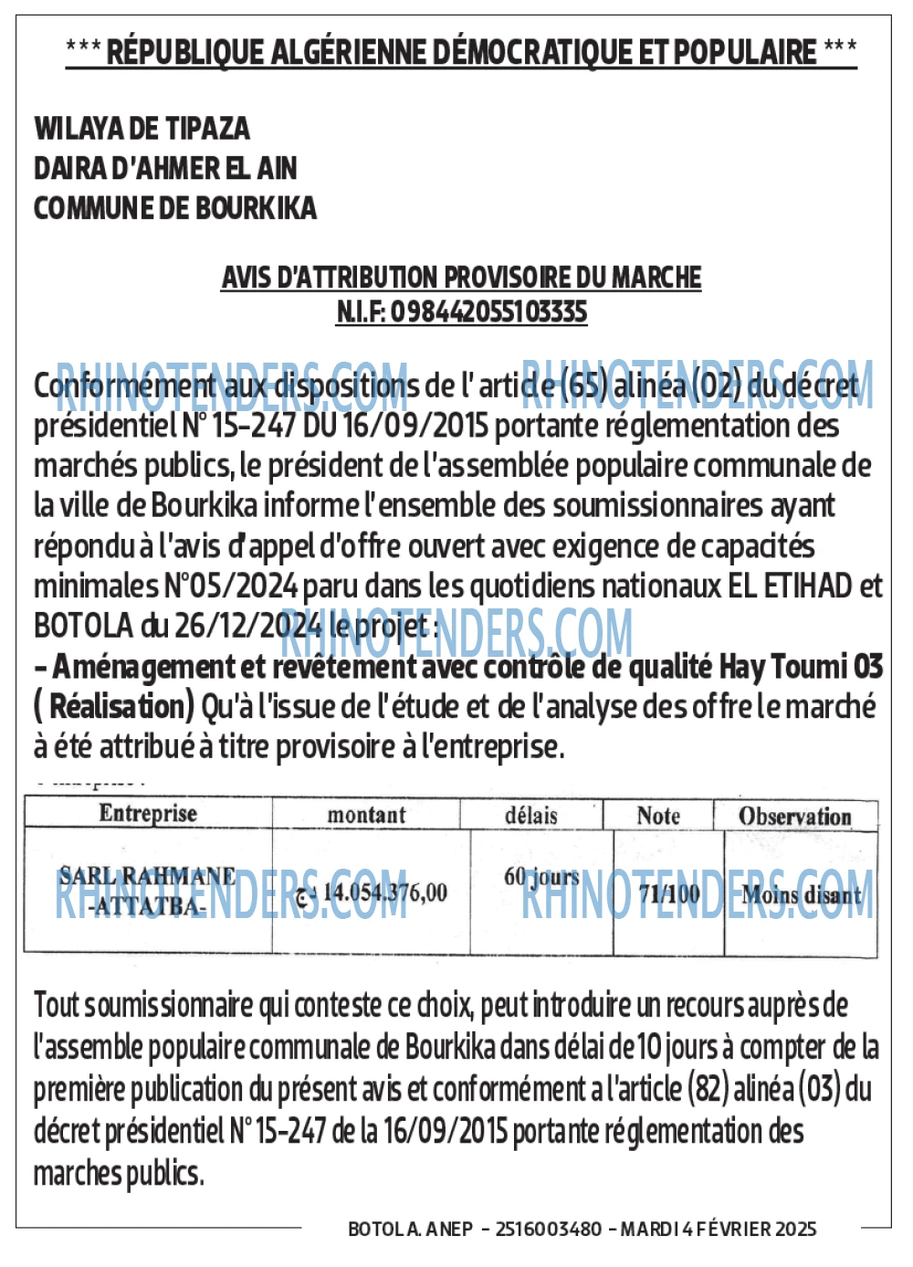 BOTOLA