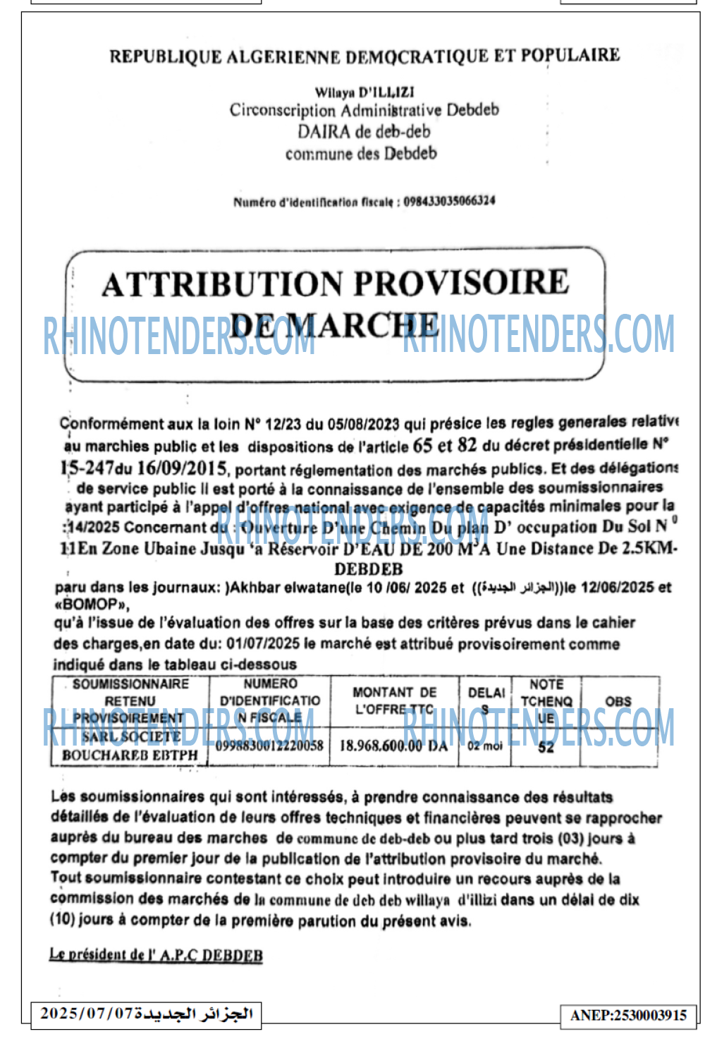 Autres
