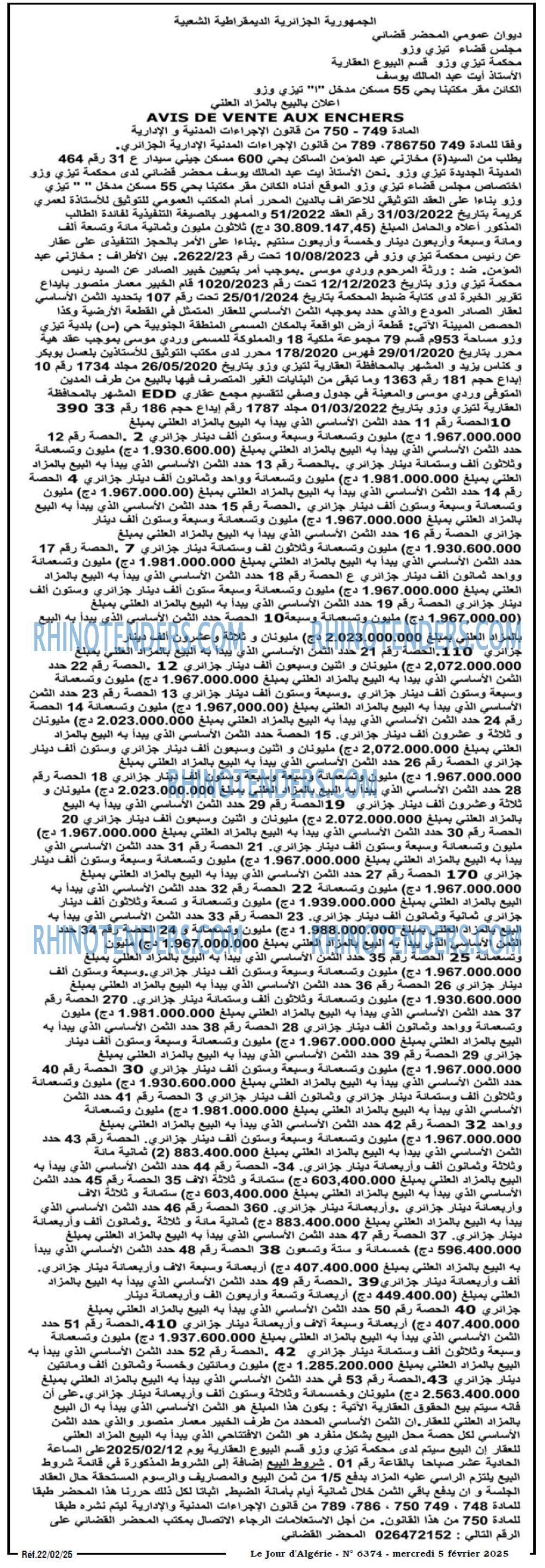 Le Jour d'Algérie
