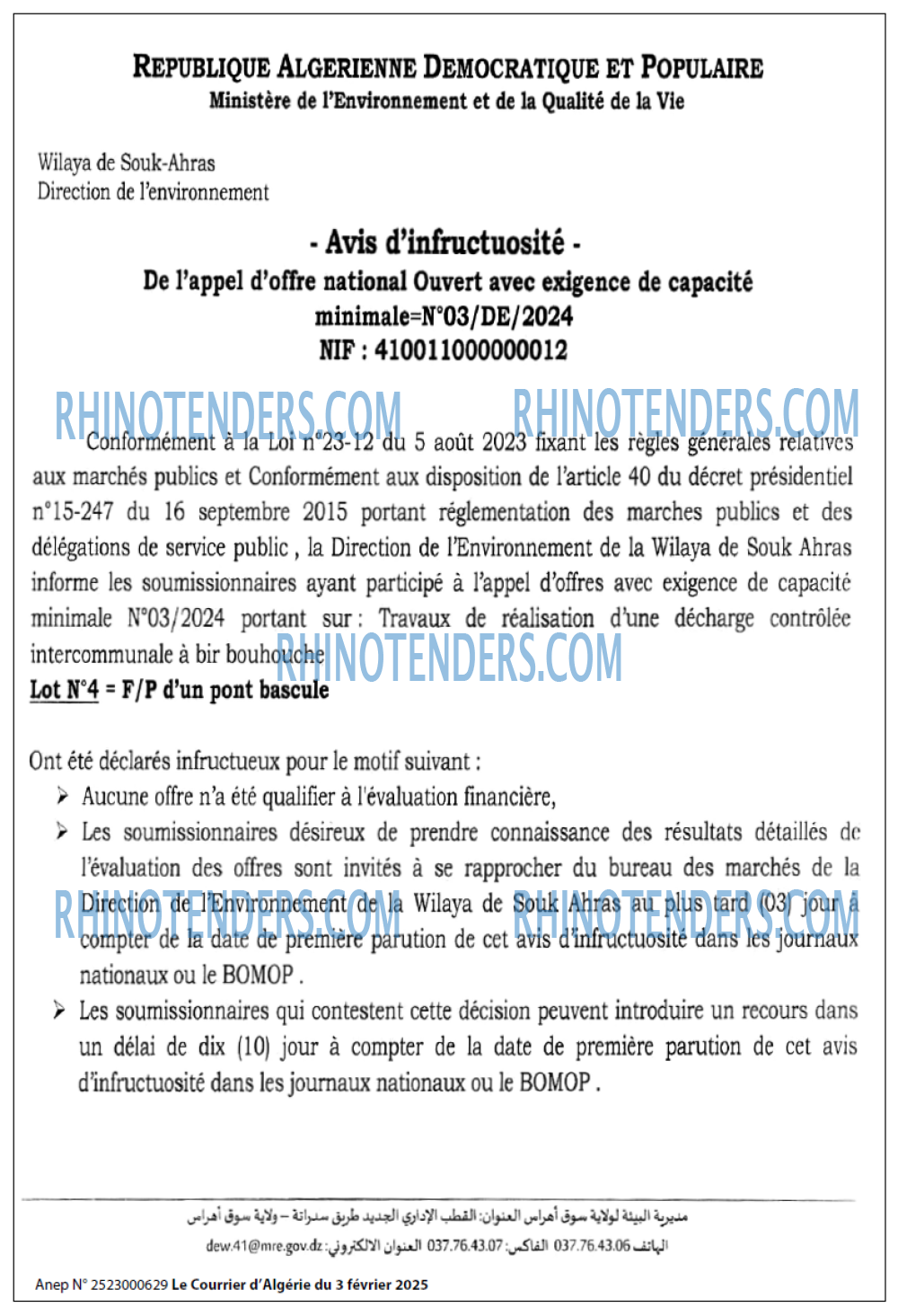 Le Courrier d'Algerie