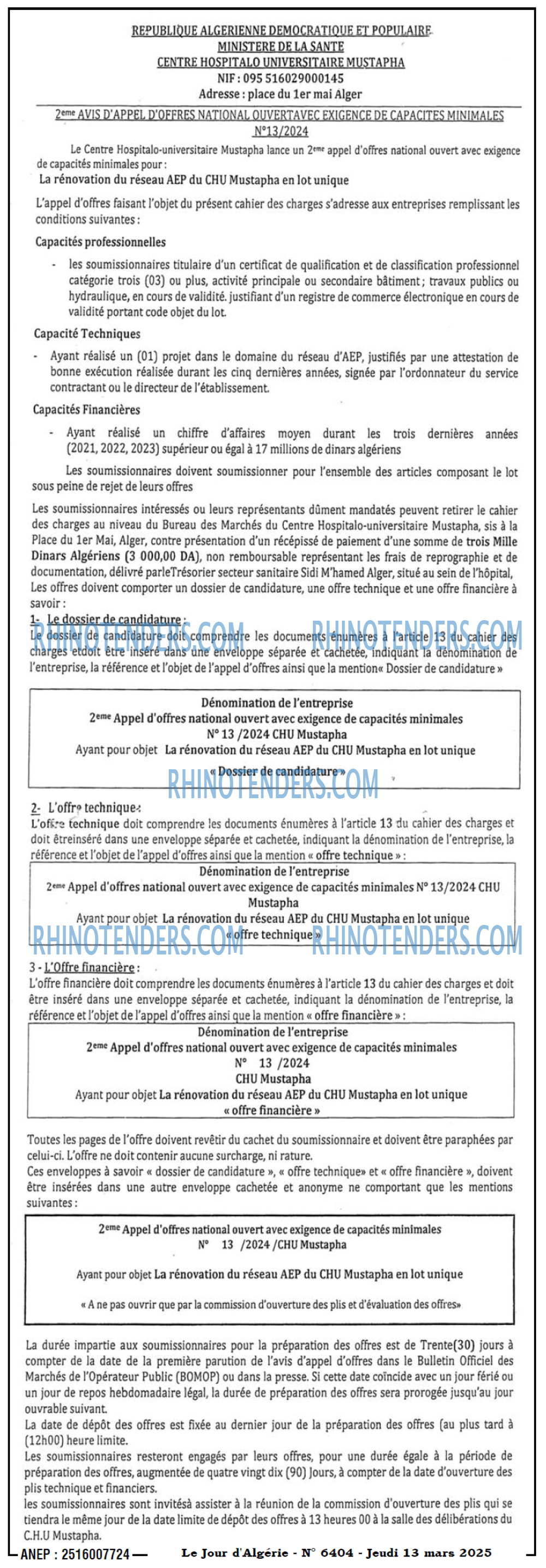 Le Jour d'Algérie