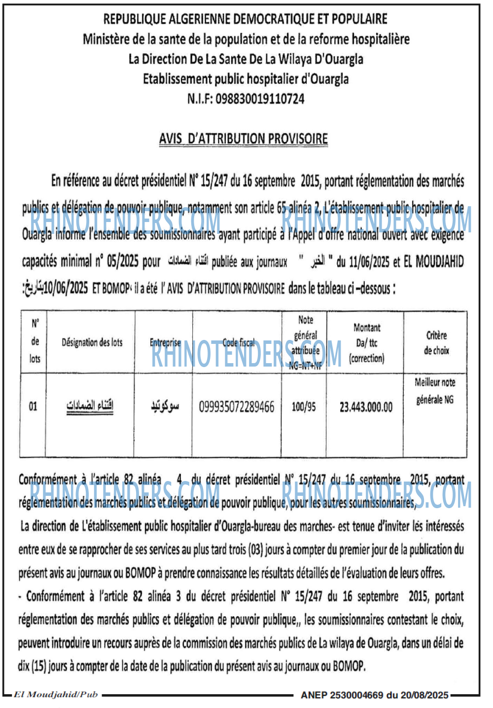 Autres