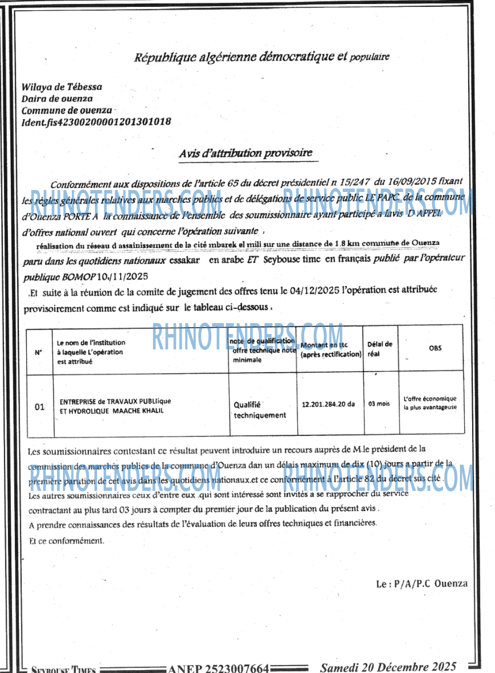 SEYBOUSSE TIMES