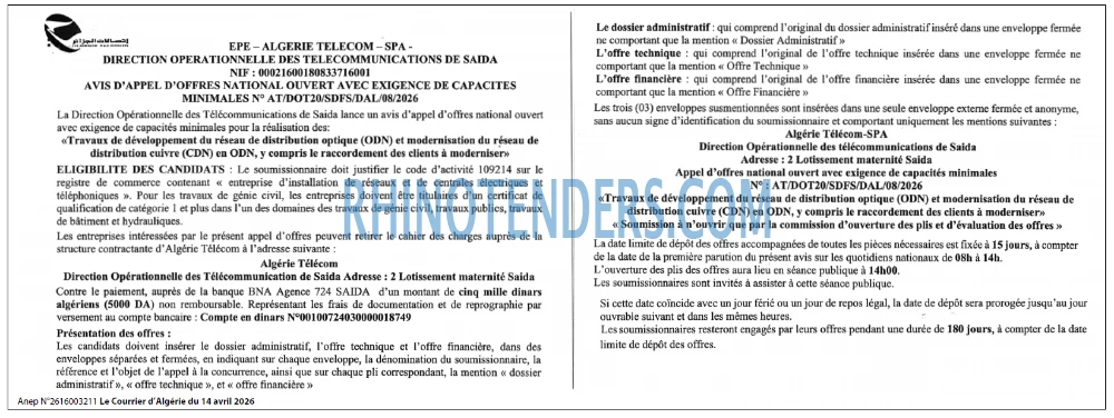 Le Courrier d'Algerie