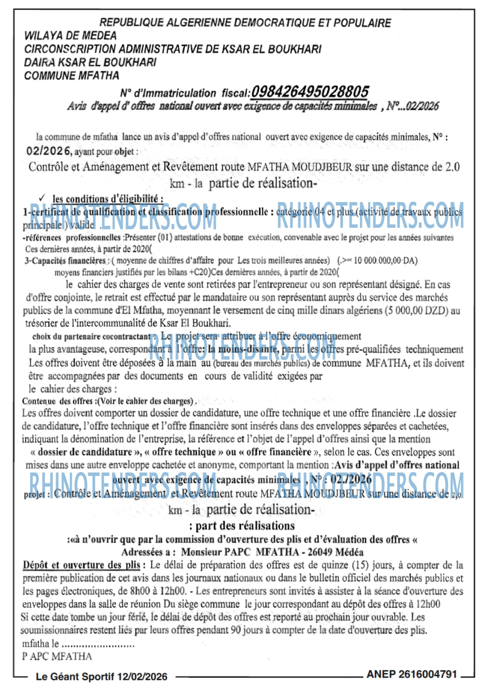 le geant sportif