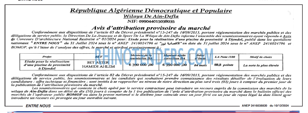Autres