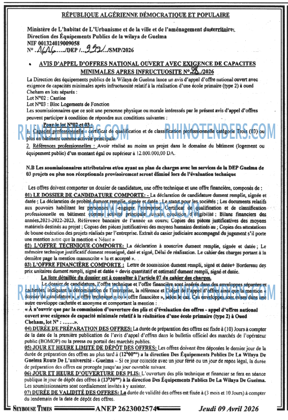 SEYBOUSSE TIMES