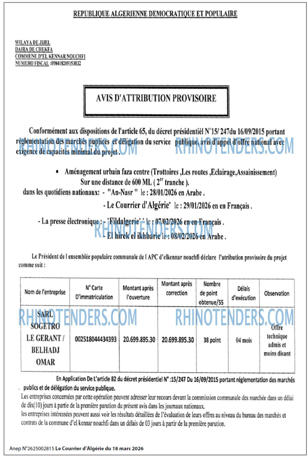 Le Courrier d'Algerie