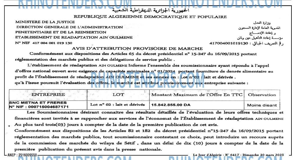 Le Jour d'Algérie
