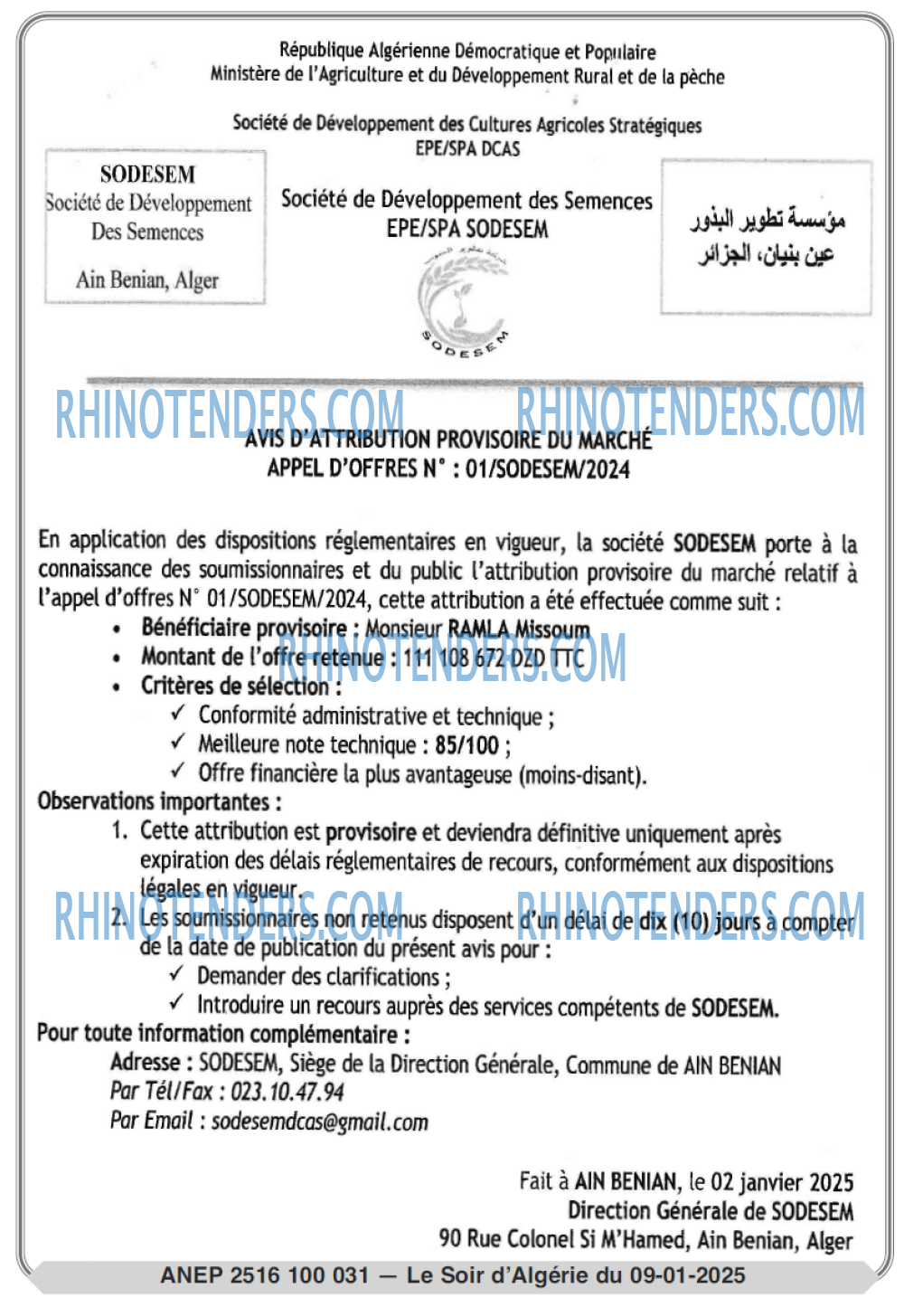 LE SOIR D'ALGERIE