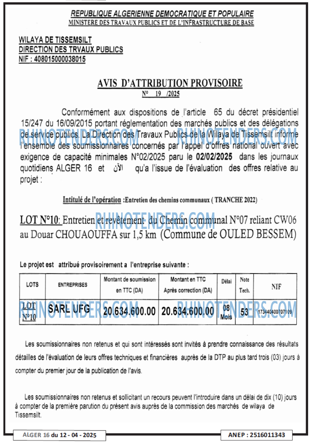 Autres
