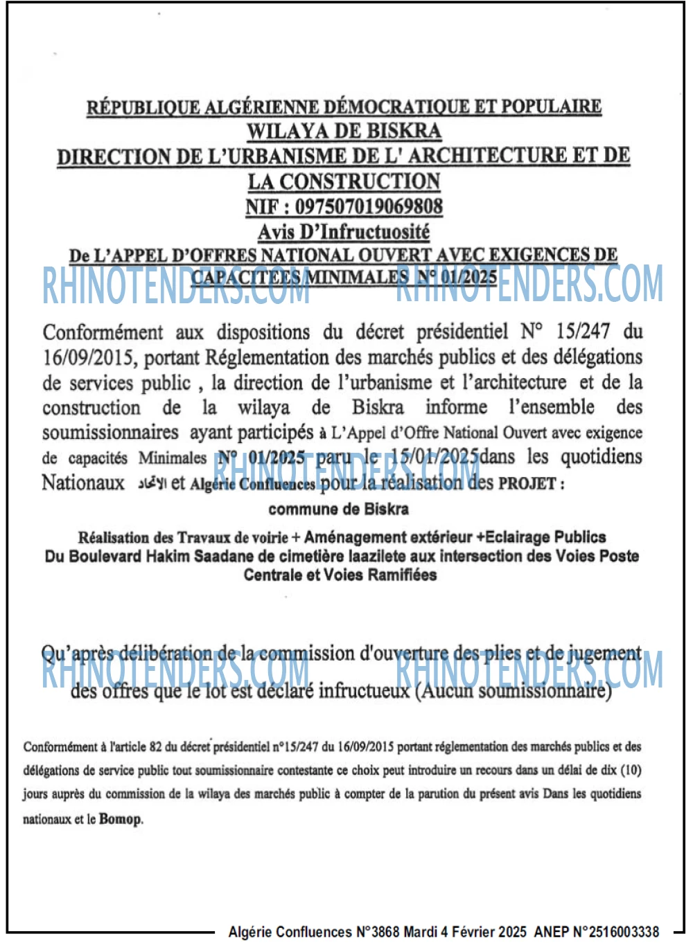 ALGER 16