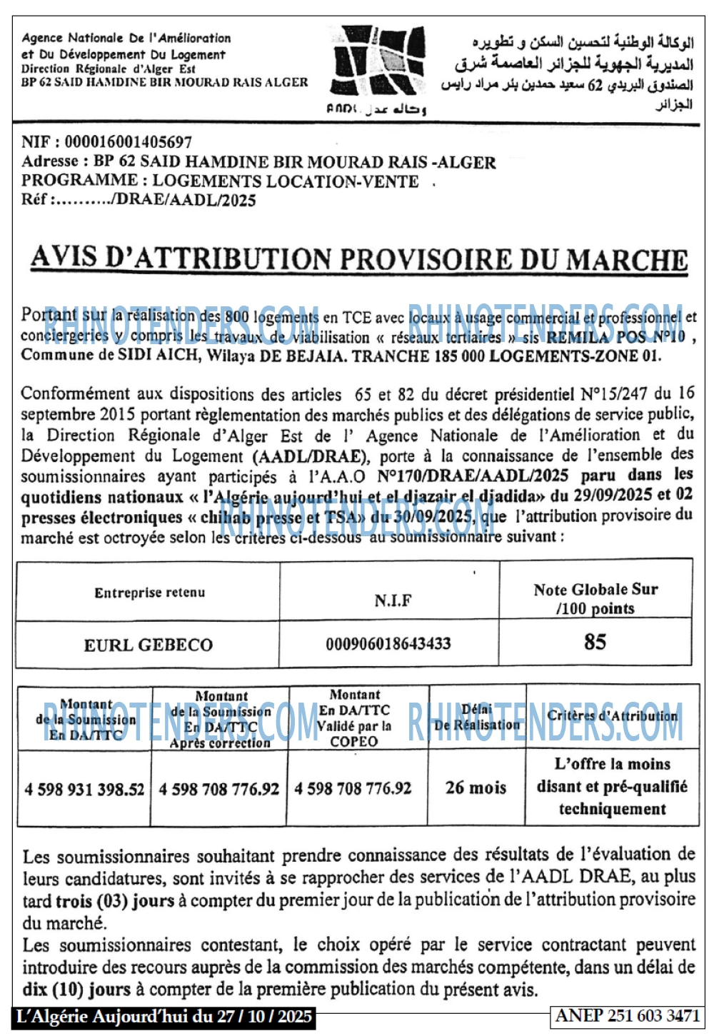 Le Jour d'Algérie
