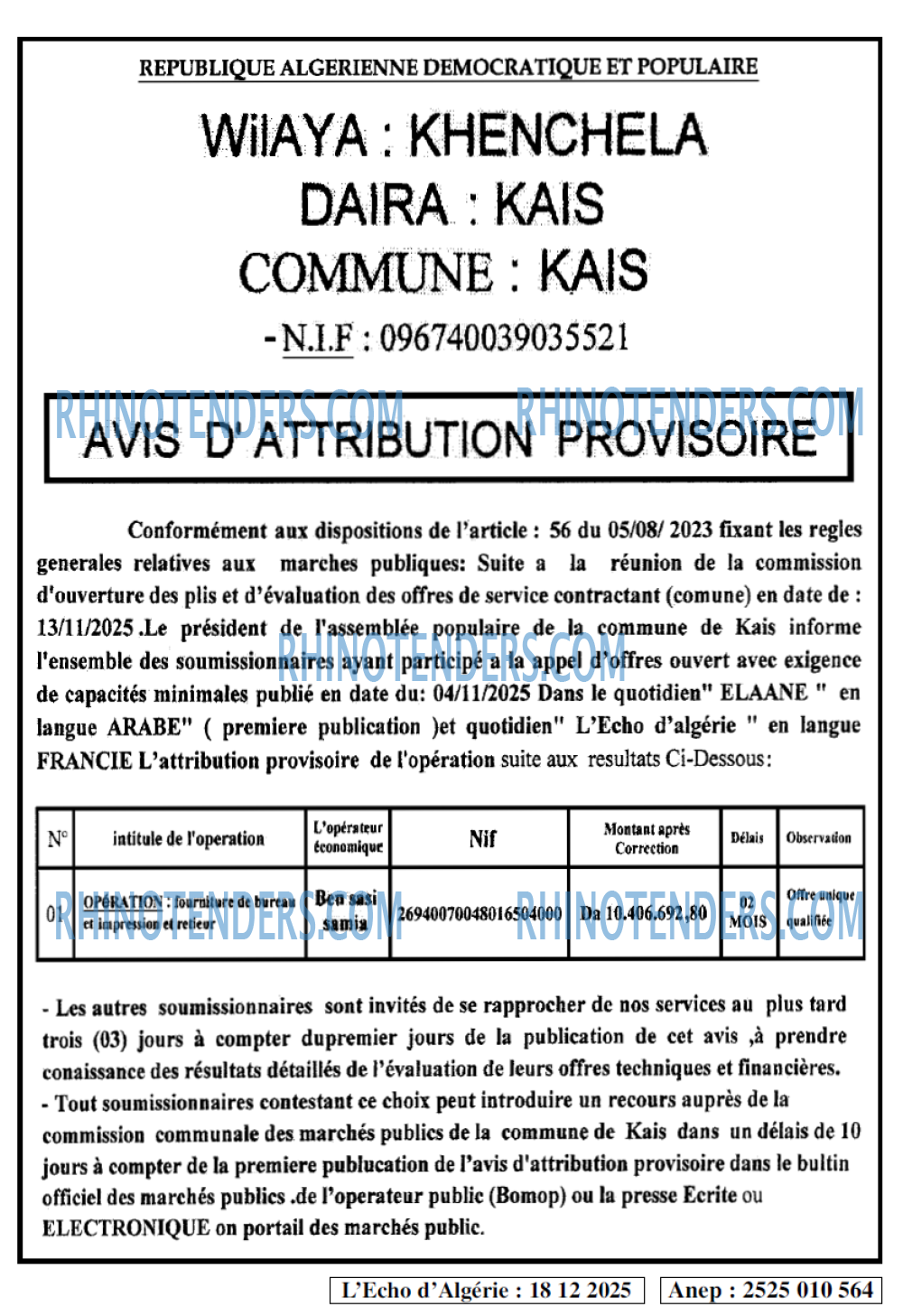 L'ECHO D'ALGERIE