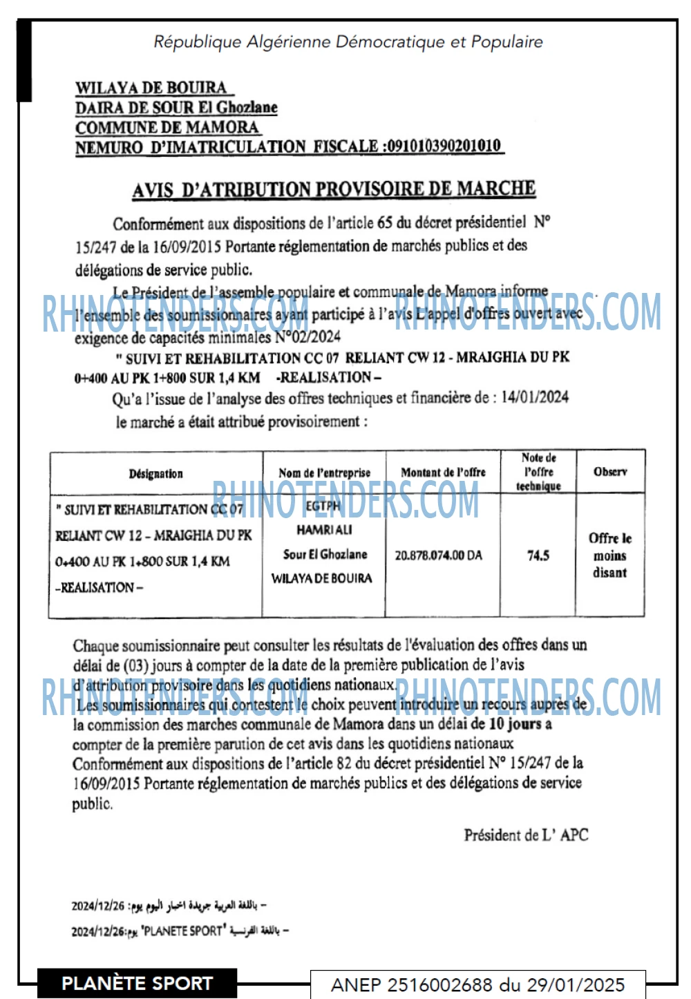 Autres