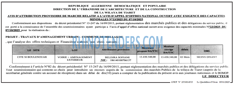 Le Quotidien d'Oran