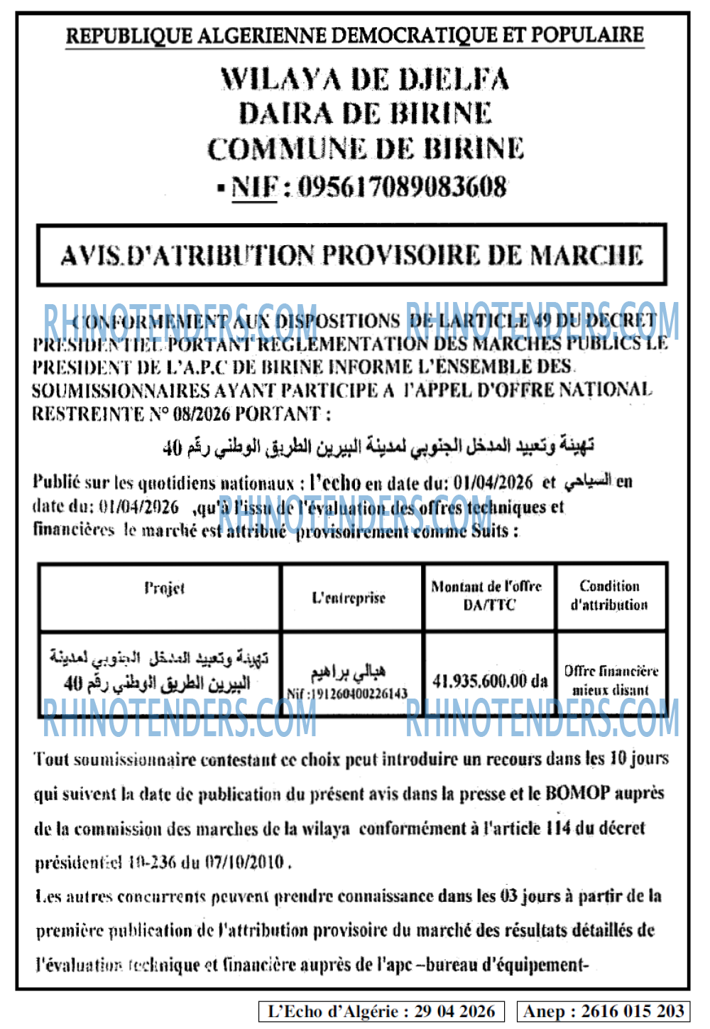 L'ECHO D'ALGERIE