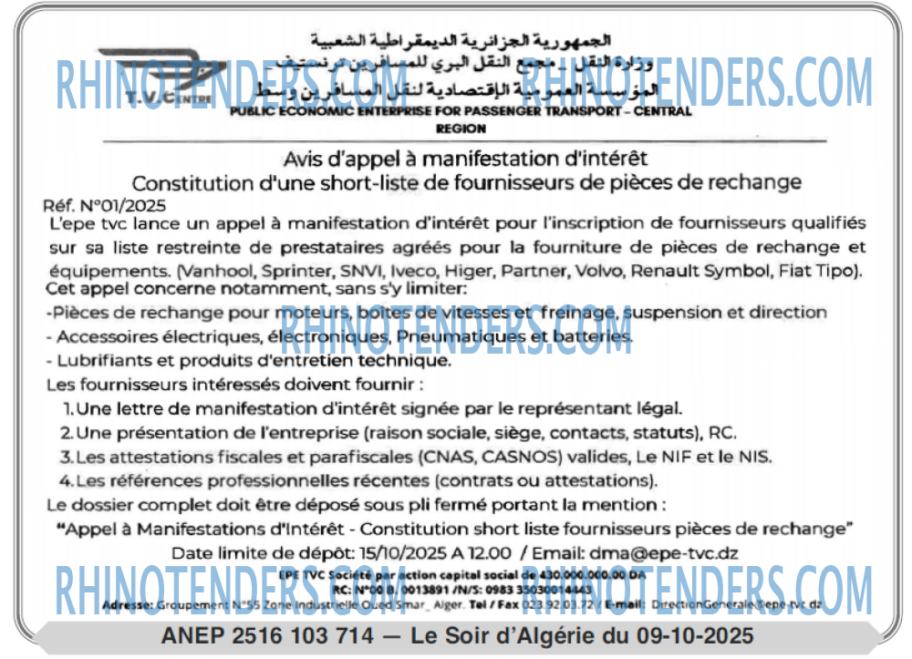 LE SOIR D'ALGERIE