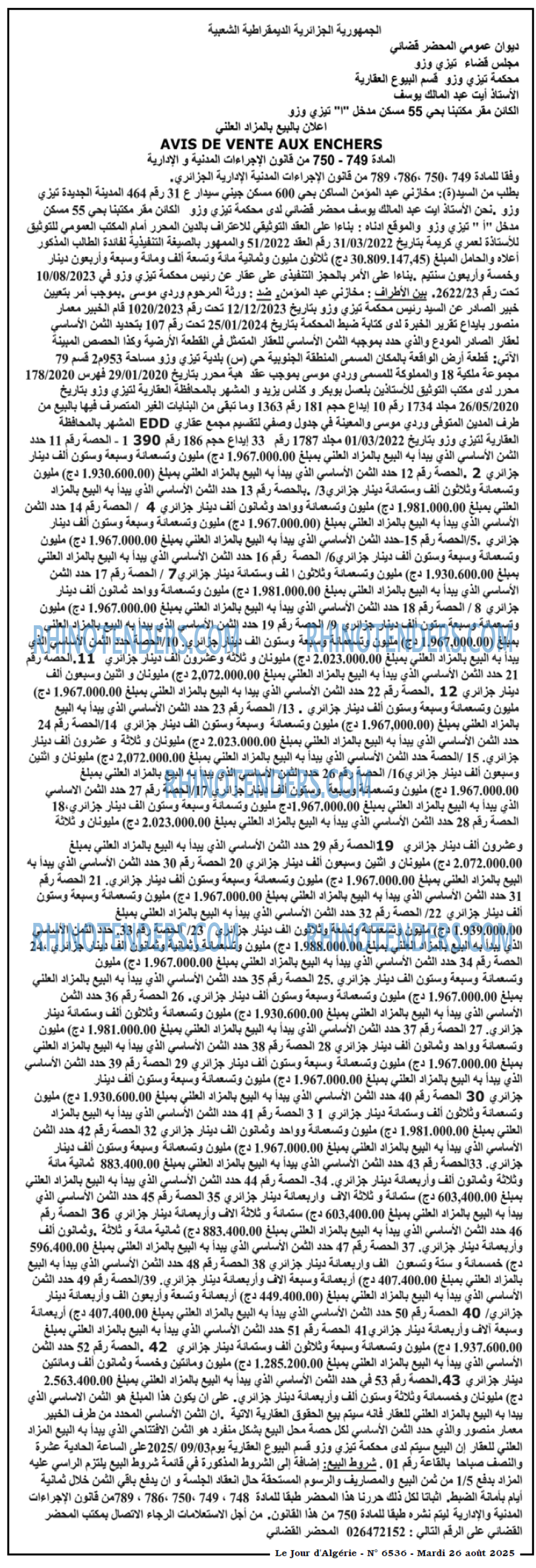 Le Jour d'Algérie