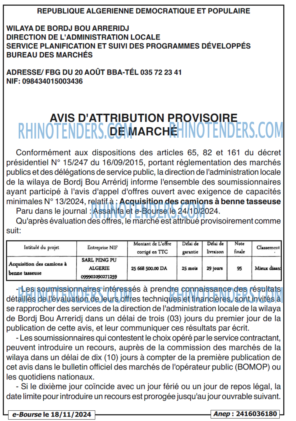 Autres
