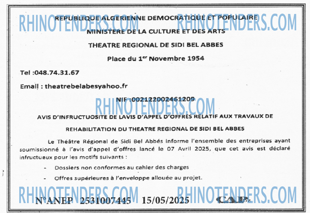 CAP OUEST