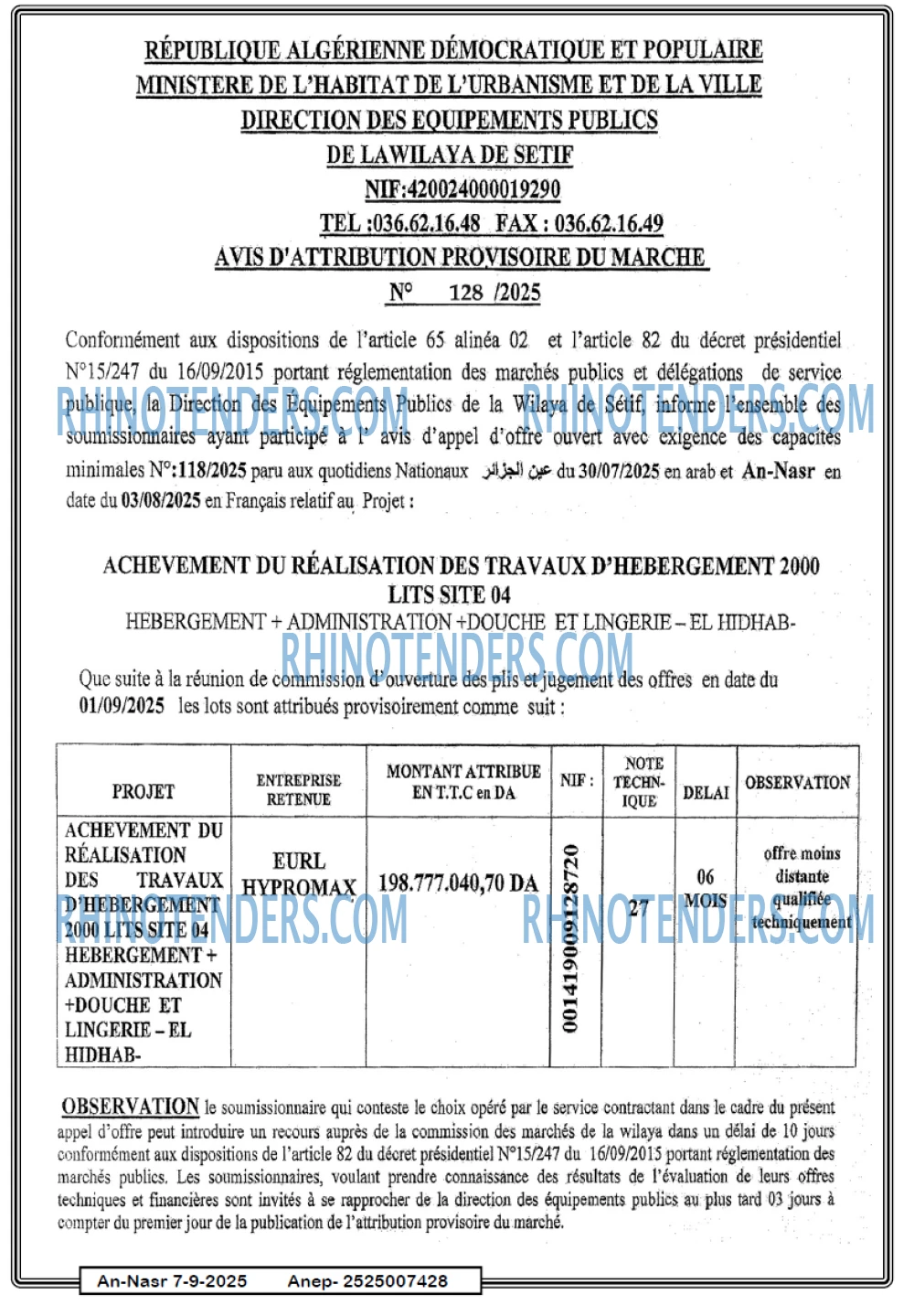 Autres