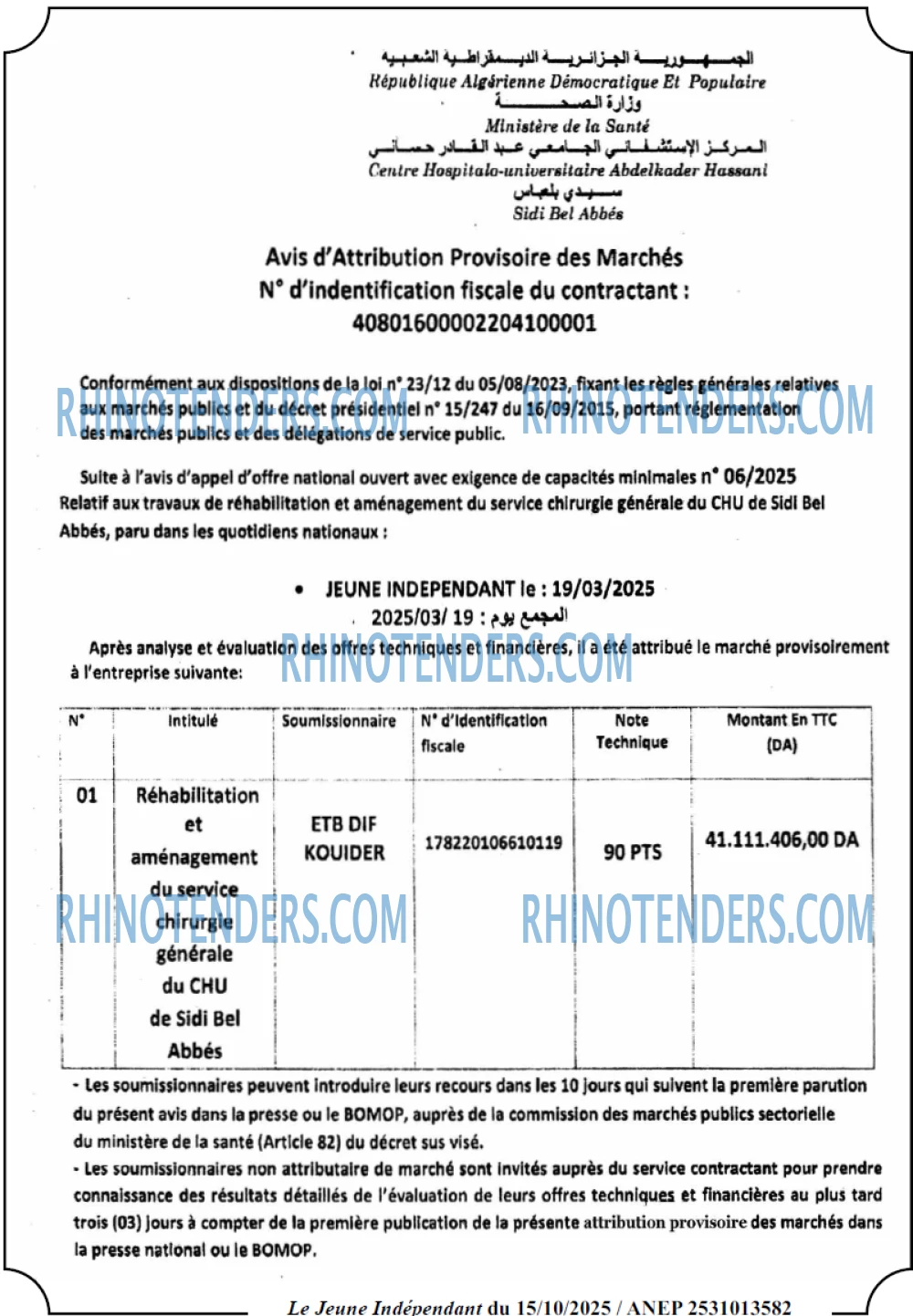 Jeune Independant