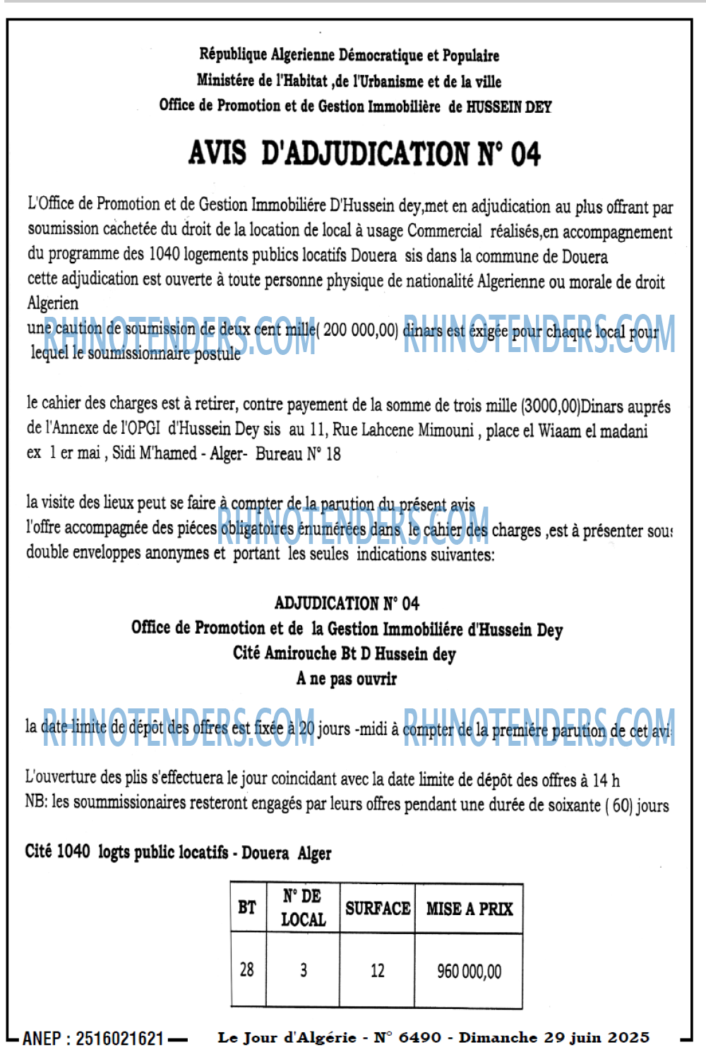 Le Jour d'Algérie