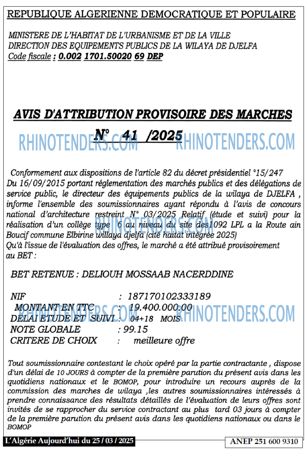 Autres