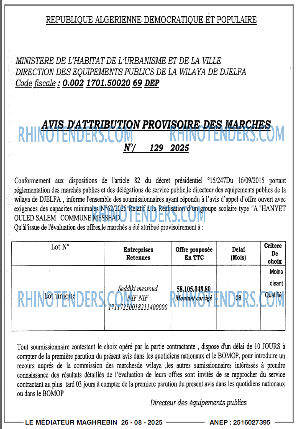 Autres