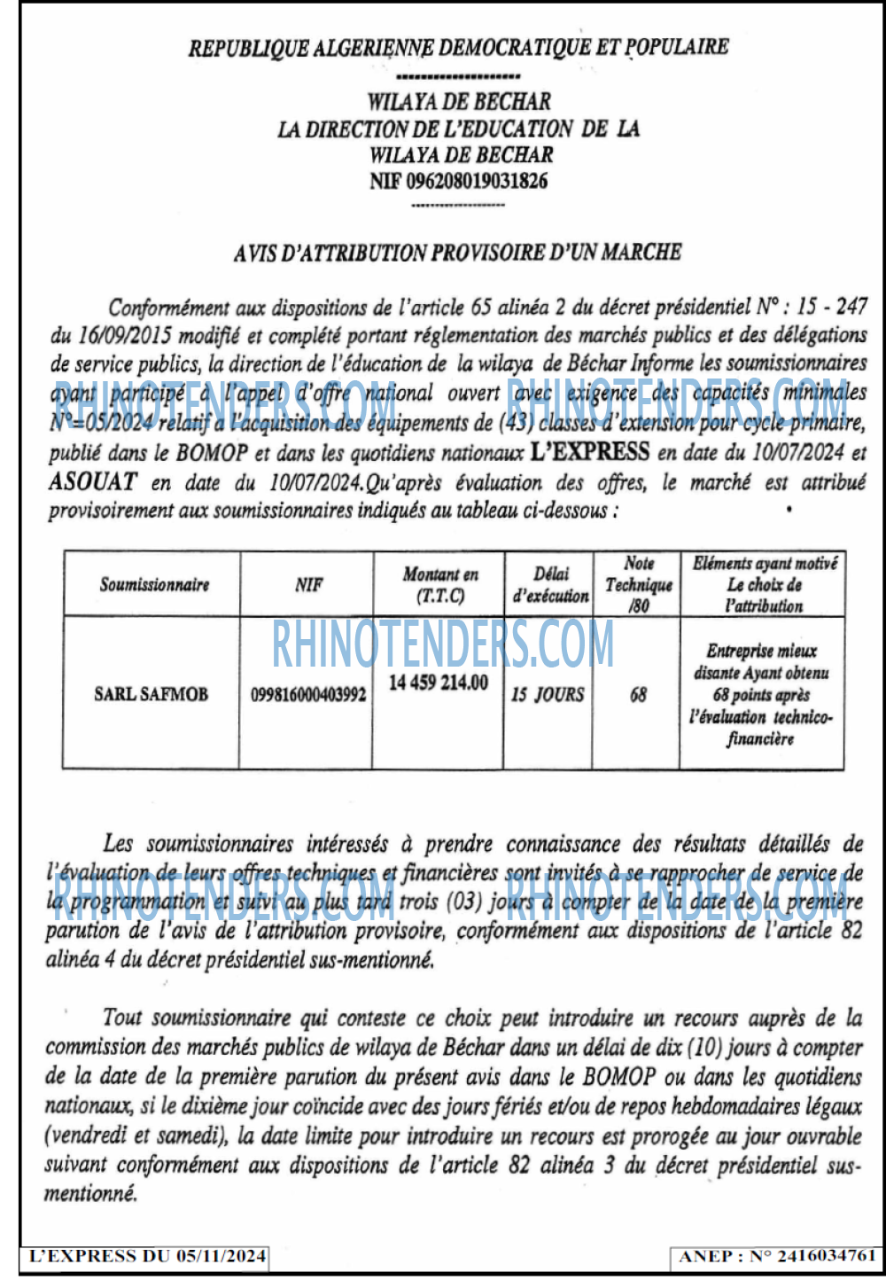 Autres