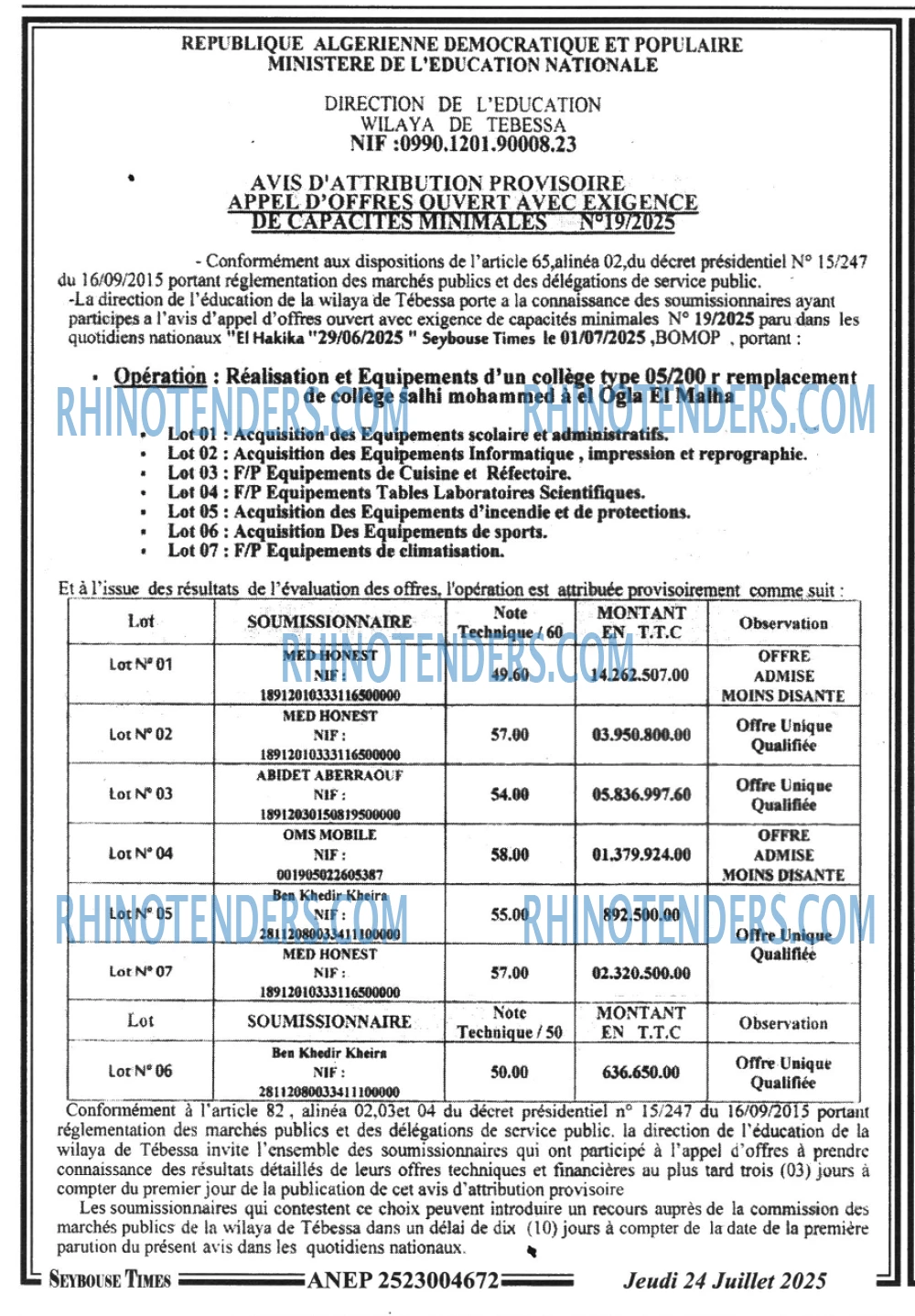 SEYBOUSSE TIMES