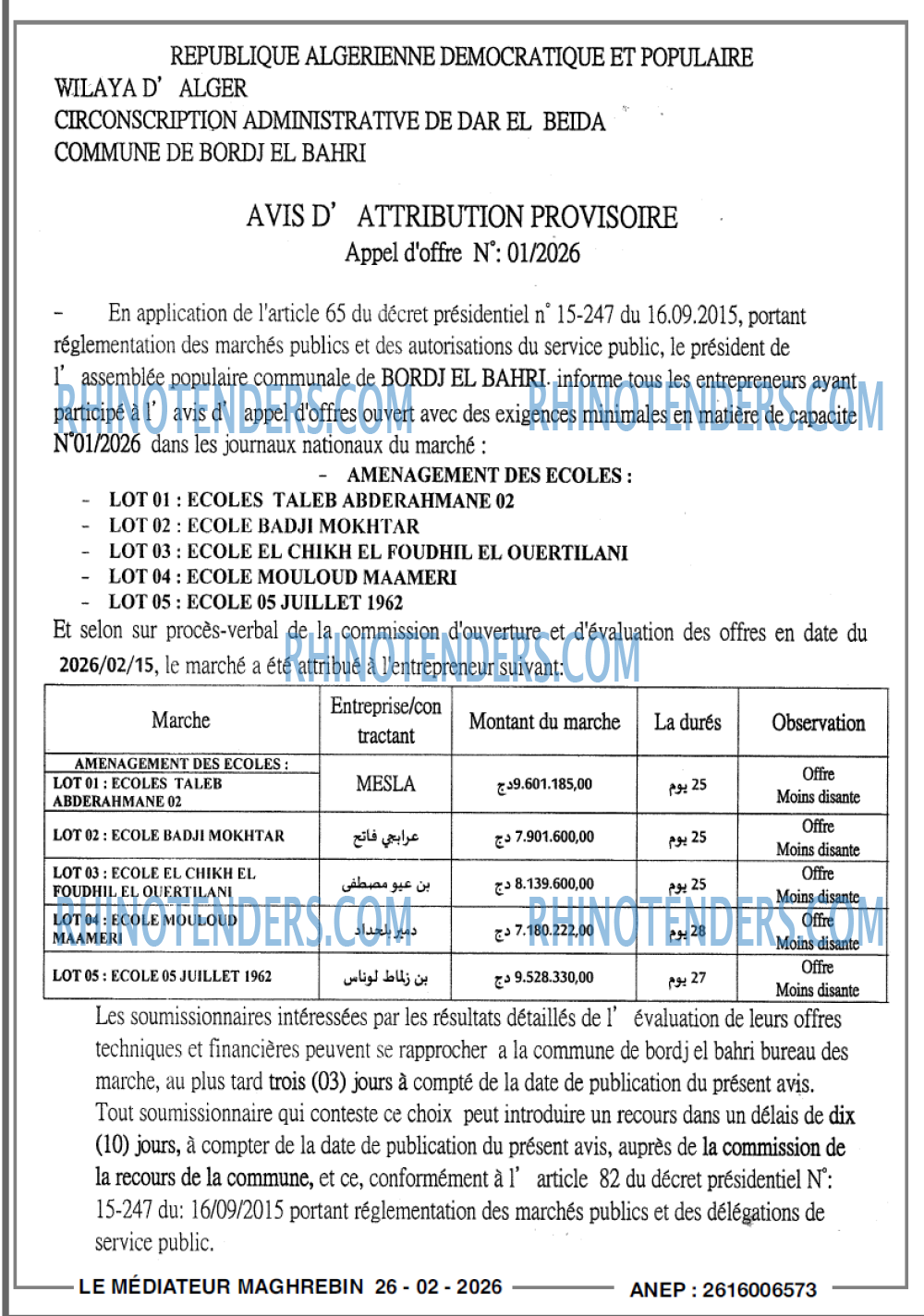 Autres