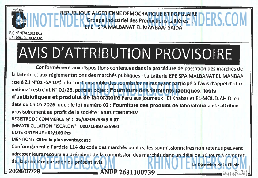 Autres