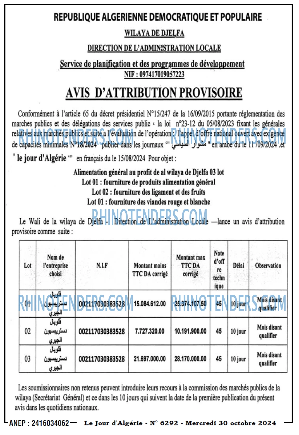Le Jour d'Algérie
