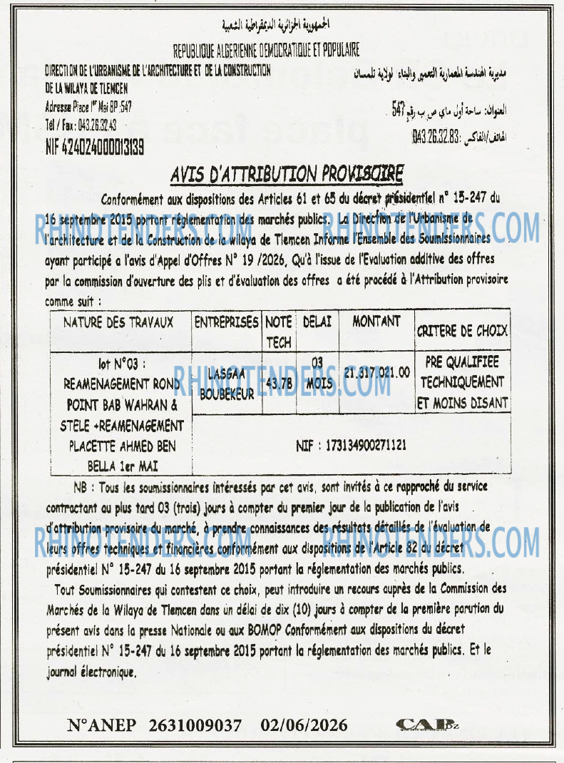 Autres