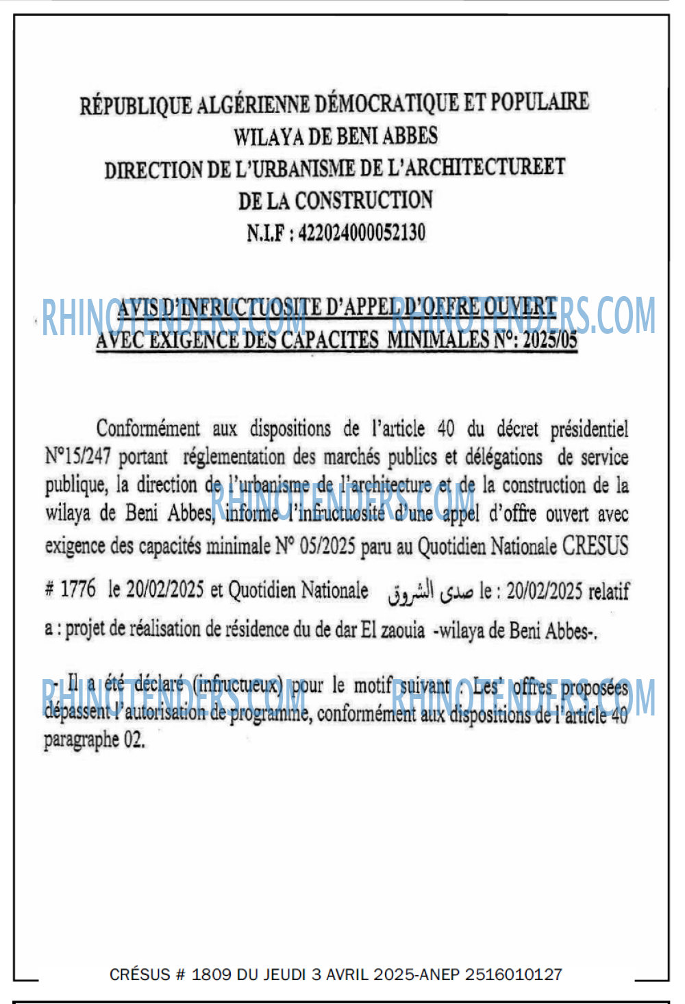 Autres