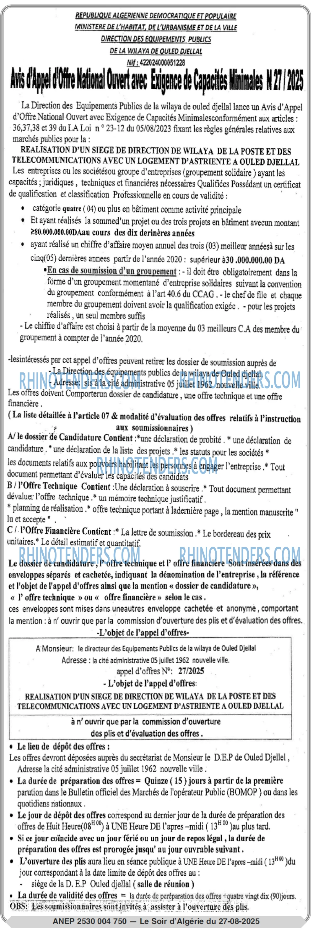 Le Jour d'Algérie