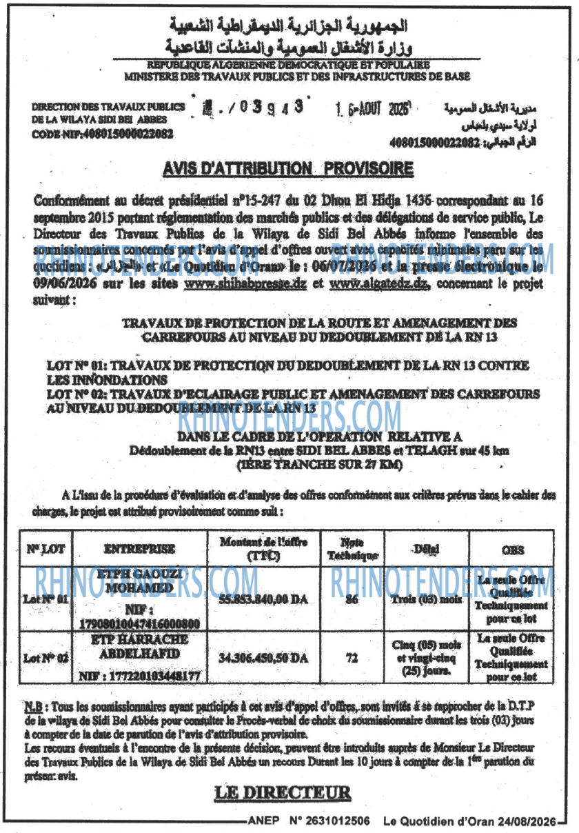 Le Quotidien d'Oran