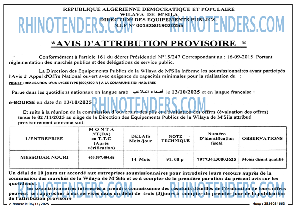 Autres