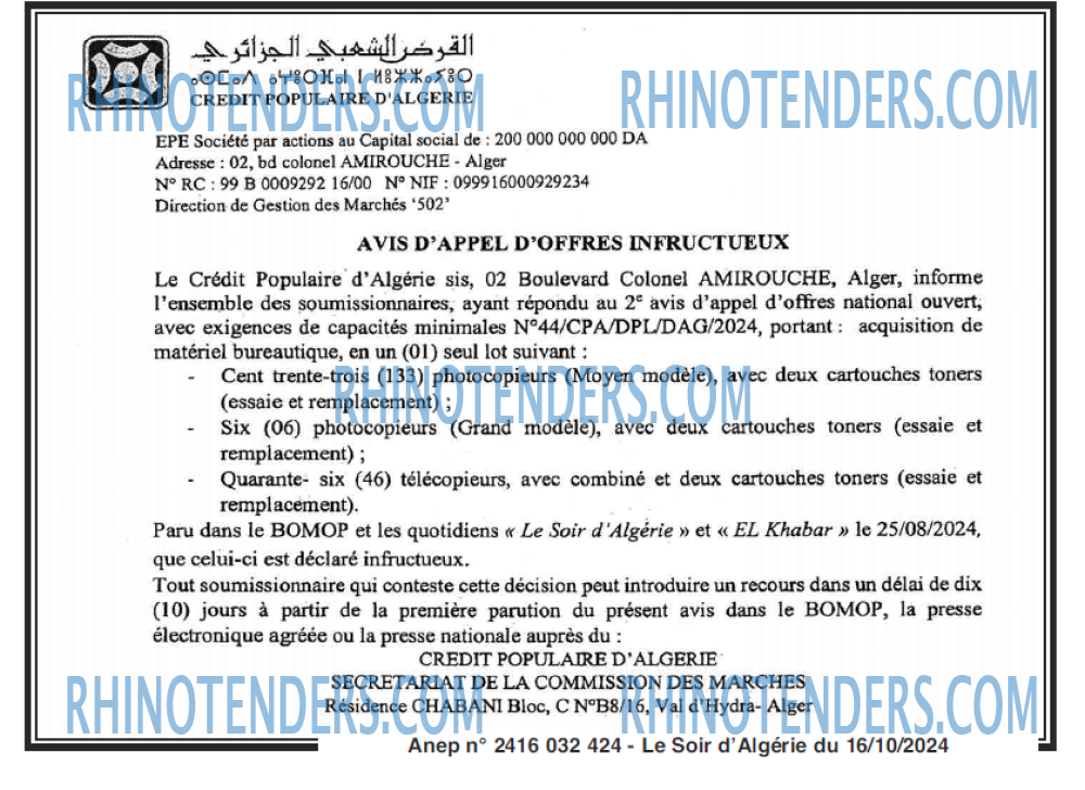 LE SOIR D'ALGERIE