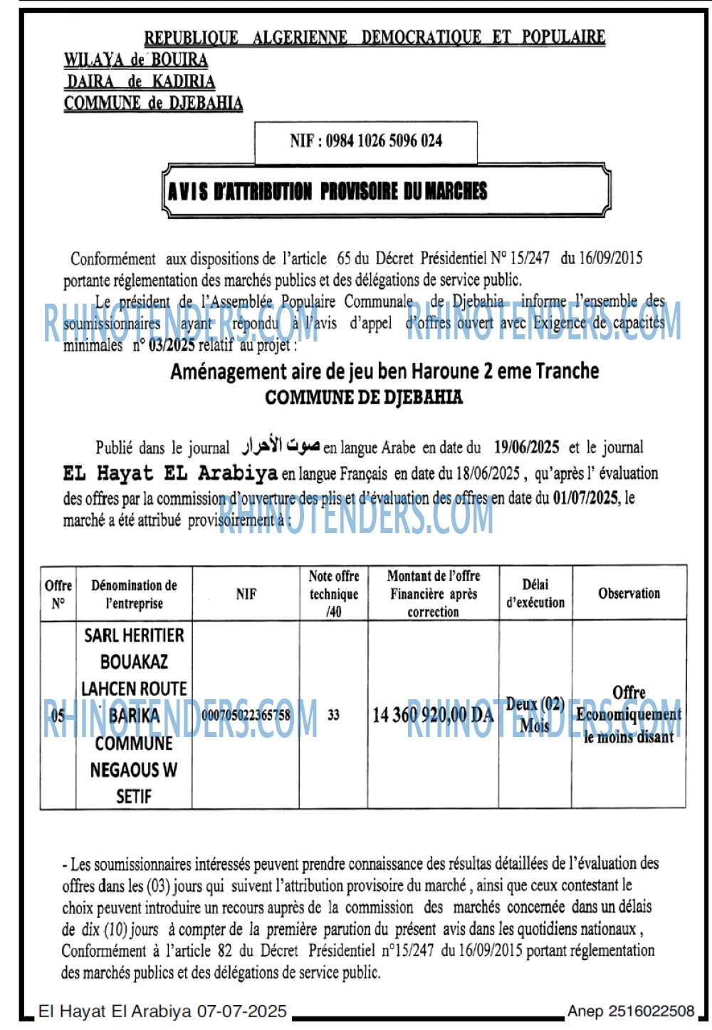 Autres