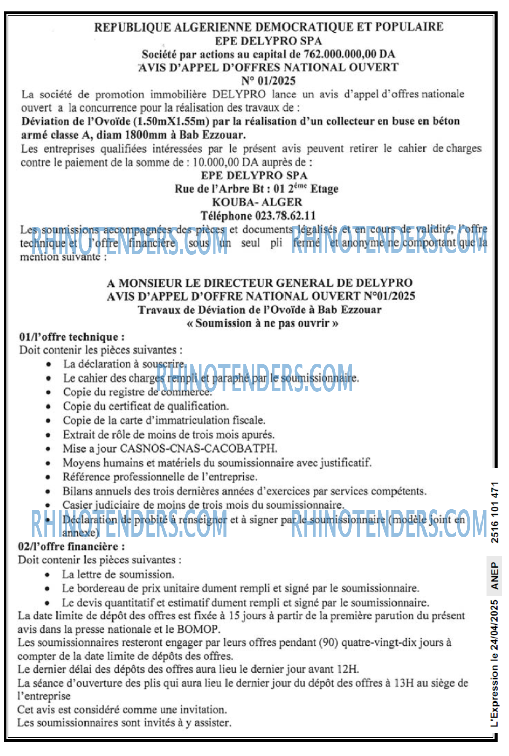 L'EXPRESSION
