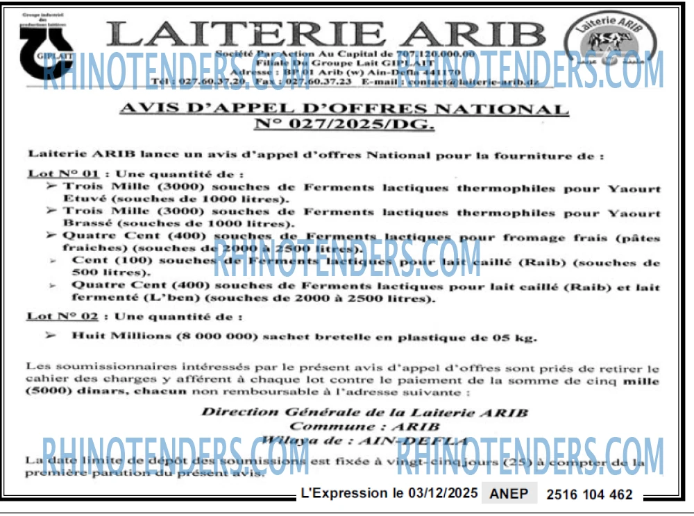L'EXPRESSION