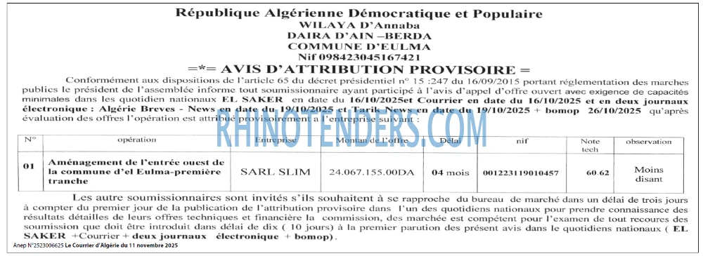 Le Courrier d'Algerie