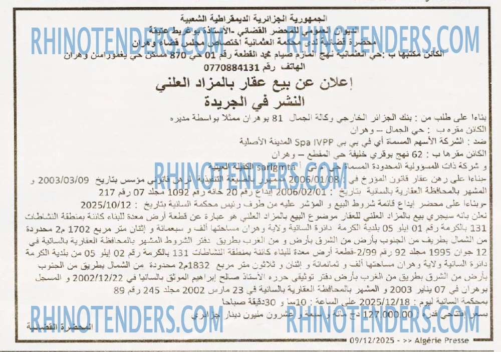 ALGERIE PRESSE