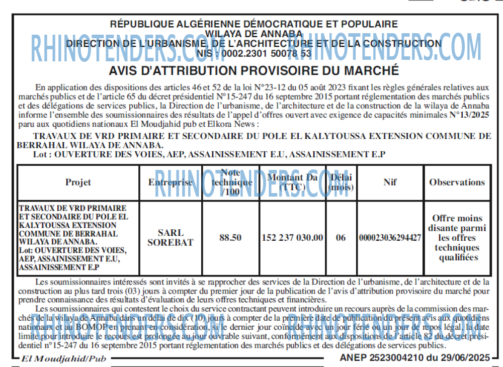 Autres