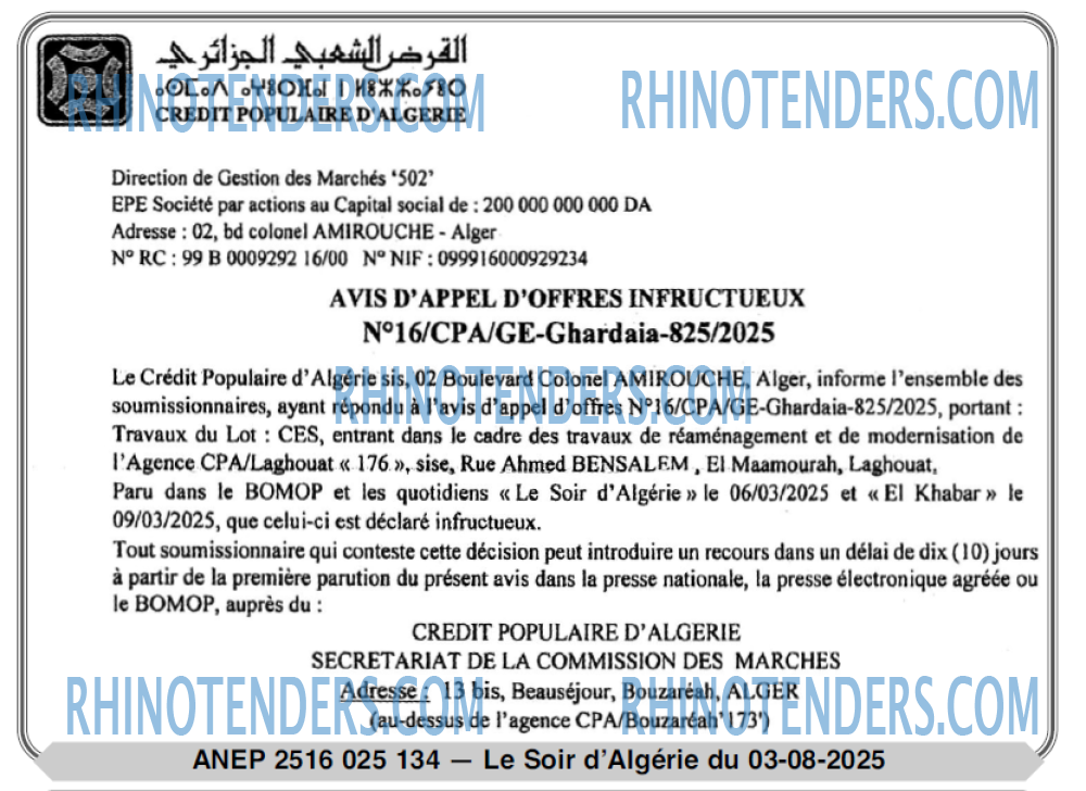Le Jour d'Algérie