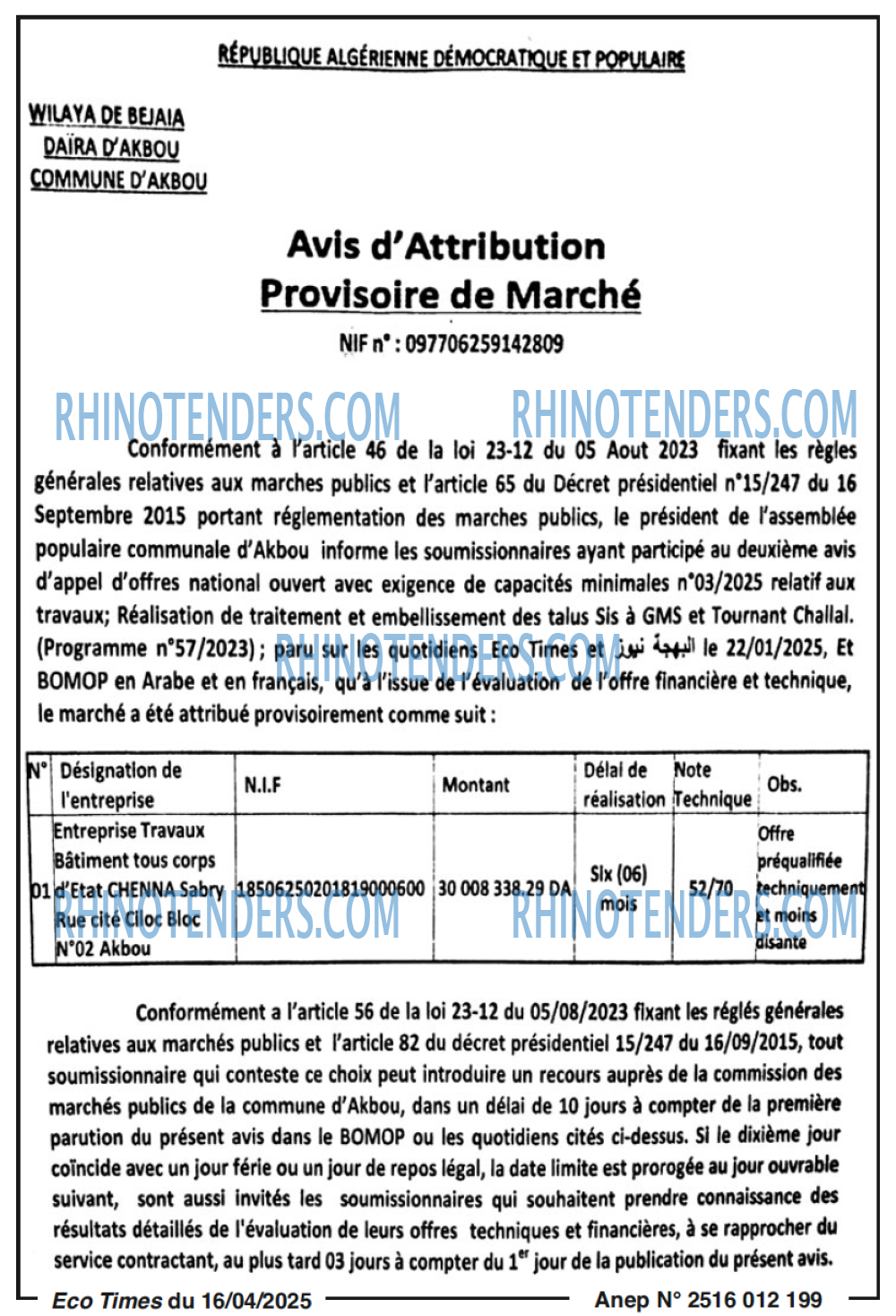 Autres