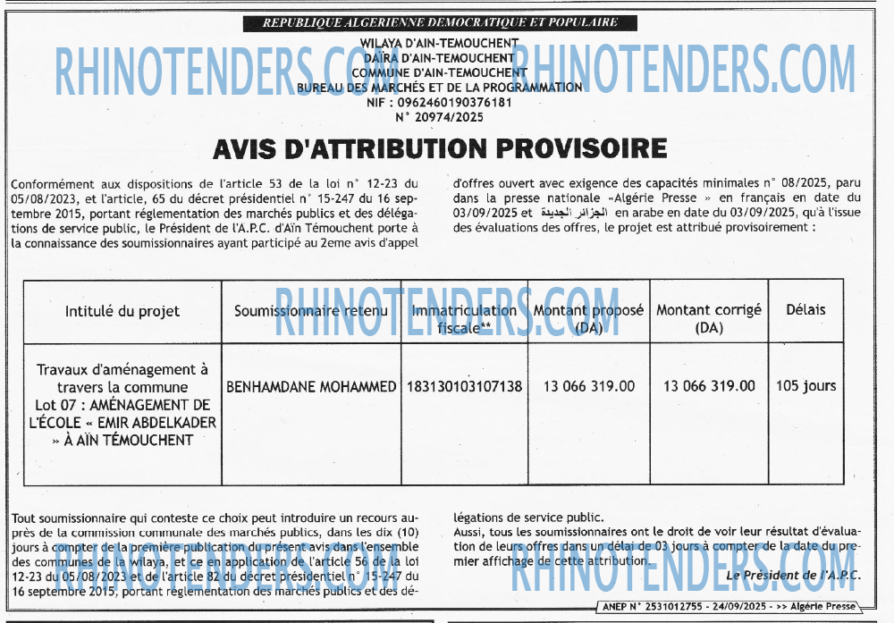 ALGERIE PRESSE